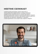 Huawei планшеті MatePad SE Agassi6-W19DP Crystal Blue - фото 13