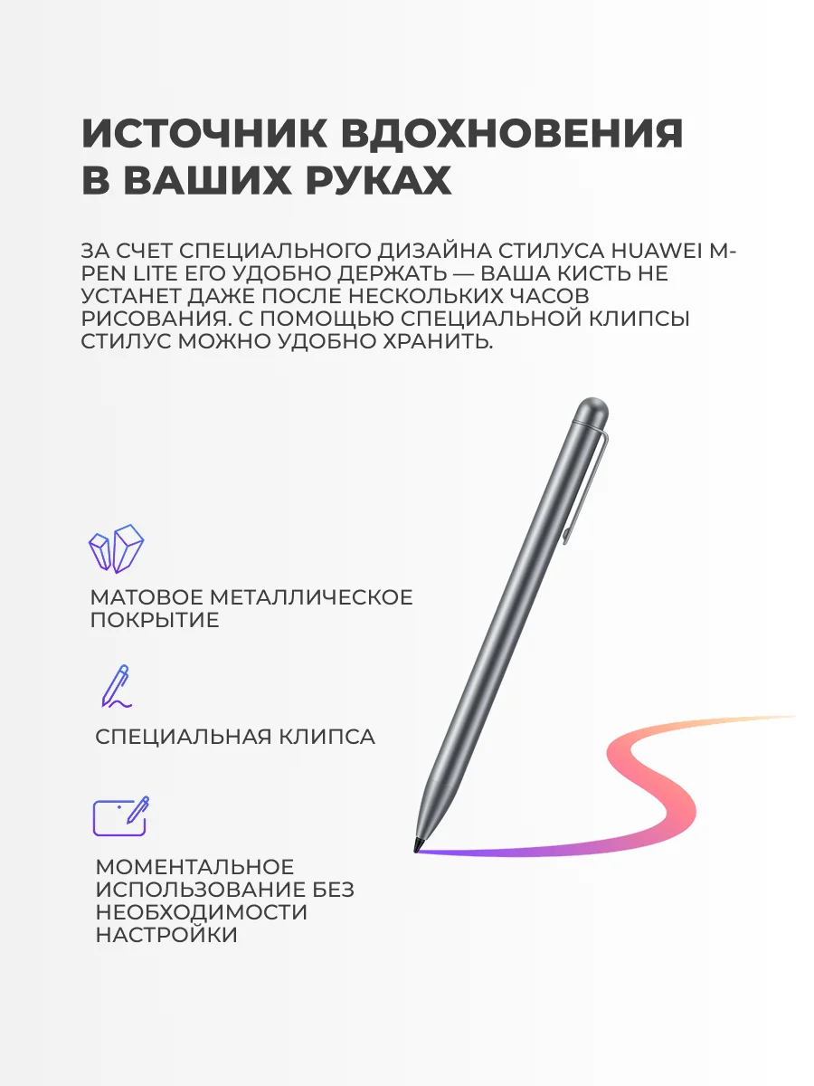 Huawei планшеті MatePad SE Agassi6-W19DP Crystal Blue - фото 9