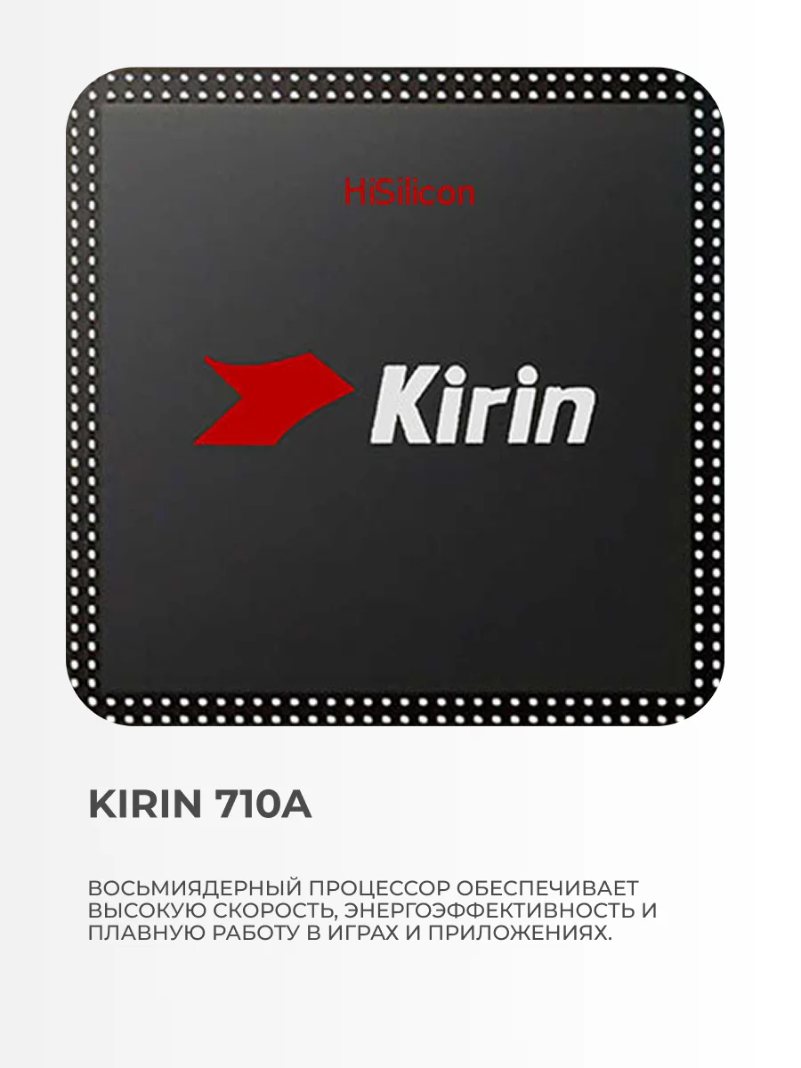 Huawei планшеті MatePad SE Agassi6-W19DP Crystal Blue - фото 4