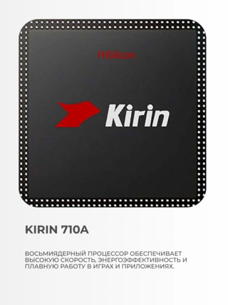 Huawei планшеті Agassi6-W19DP Crystal Blue - фото 4