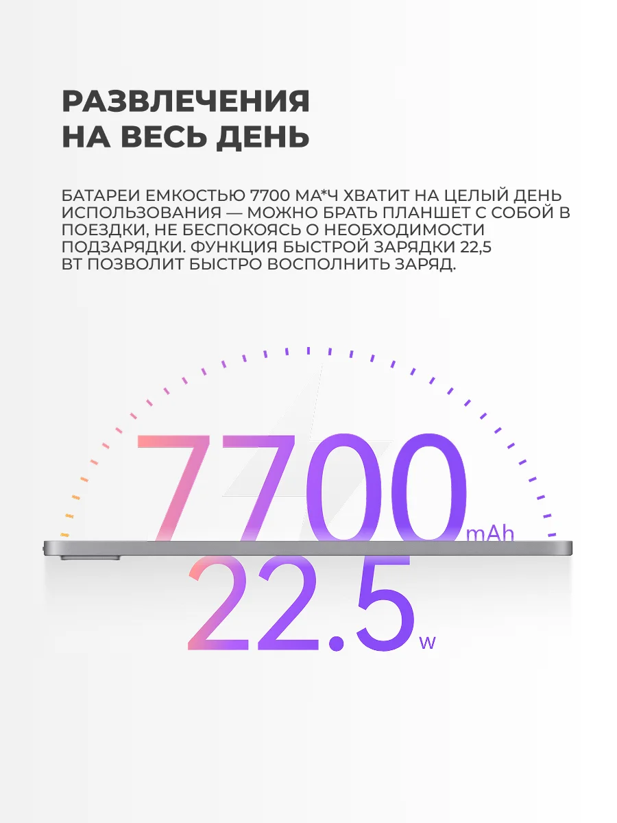 Huawei планшеті MatePad SE Agassi6-W19DP Crystal Blue - фото 8