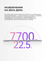 Huawei планшеті MatePad SE Agassi6-W19DP Crystal Blue - фото 8