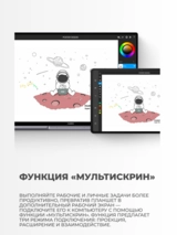 Планшет Huawei MatePad SE Agassi6-W09C Hazy Gray - фото 8