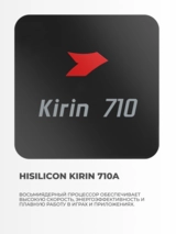 Планшет Huawei MatePad SE Agassi6-W09C Hazy Gray - фото 4