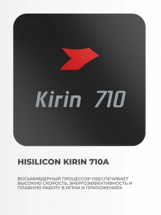 Huawei планшеті Agassi6-W09C Hazy Gray - фото 4