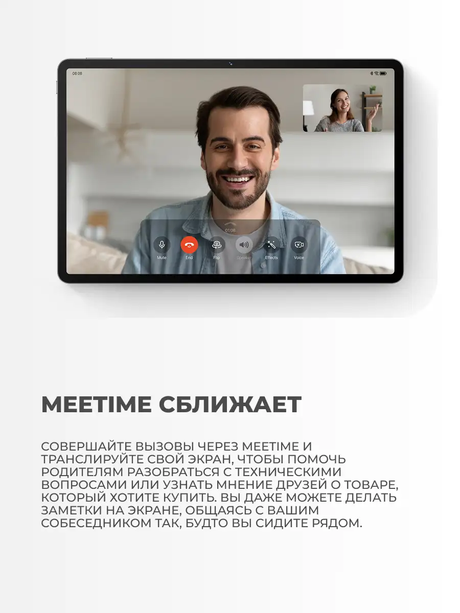 Планшет Huawei MatePad SE Agassi6-W09C Hazy Gray - фото 10