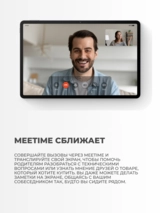 Планшет Huawei MatePad SE Agassi6-W09C Hazy Gray - фото 10