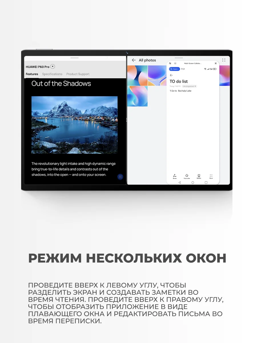 Планшет Huawei MatePad SE Agassi6-W09C Hazy Gray - фото 9
