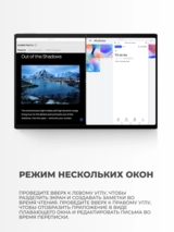 Планшет Huawei MatePad SE Agassi6-W09C Hazy Gray - фото 9