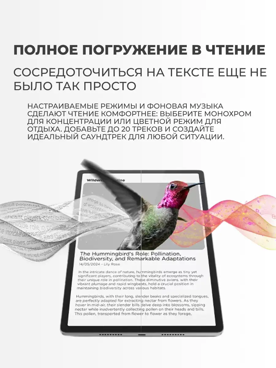 Планшет Lenovo TB373FU TAB 8G+128G - фото 7