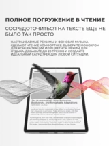 Планшет Lenovo TB373FU TAB 8G+128G - фото 7
