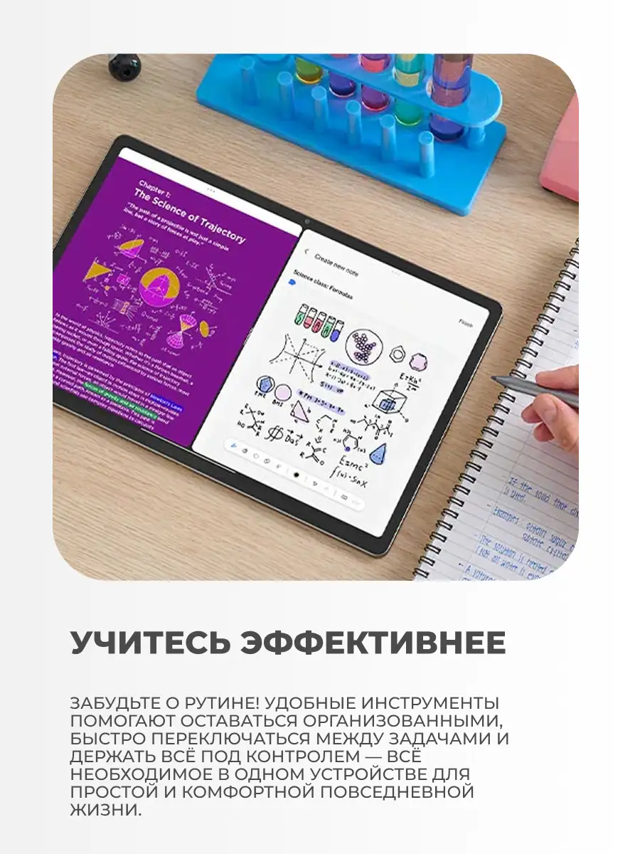Планшет Lenovo TB373FU TAB 8G+128G - фото 5
