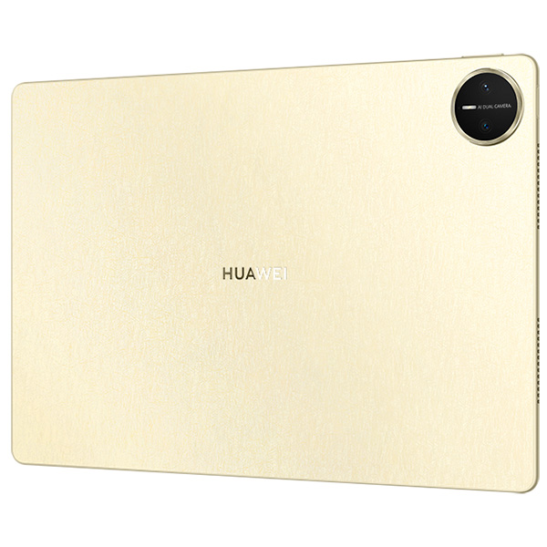 Планшет Huawei MatePad Pro 13.2'' (PaperMatte inbox keyboard) Premium Gold Weber-W09DK - фото 3