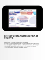 Планшетный компьютер Huawei MatePad Pro WEB-W09 12GB RAM 256GB ROM Black 53014EXP - фото 10