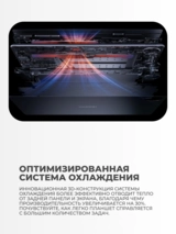 Планшетный компьютер Huawei MatePad Pro WEB-W09 12GB RAM 256GB ROM Black 53014EXP - фото 12