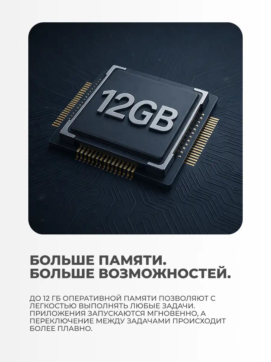 Планшетный компьютер Huawei MatePad Pro WEB-W09 12GB RAM 256GB ROM Black 53014EXP - фото 3