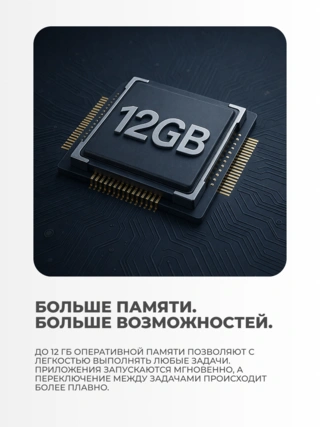 Huawei планшеті MatePad Pro 13.2'' (Non-PaperMatte inbox keyboard) Black Weber-W09BK - фото 3