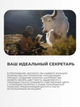 Планшетный компьютер Huawei MatePad Pro WEB-W09 12GB RAM 256GB ROM Black 53014EXP - фото 8