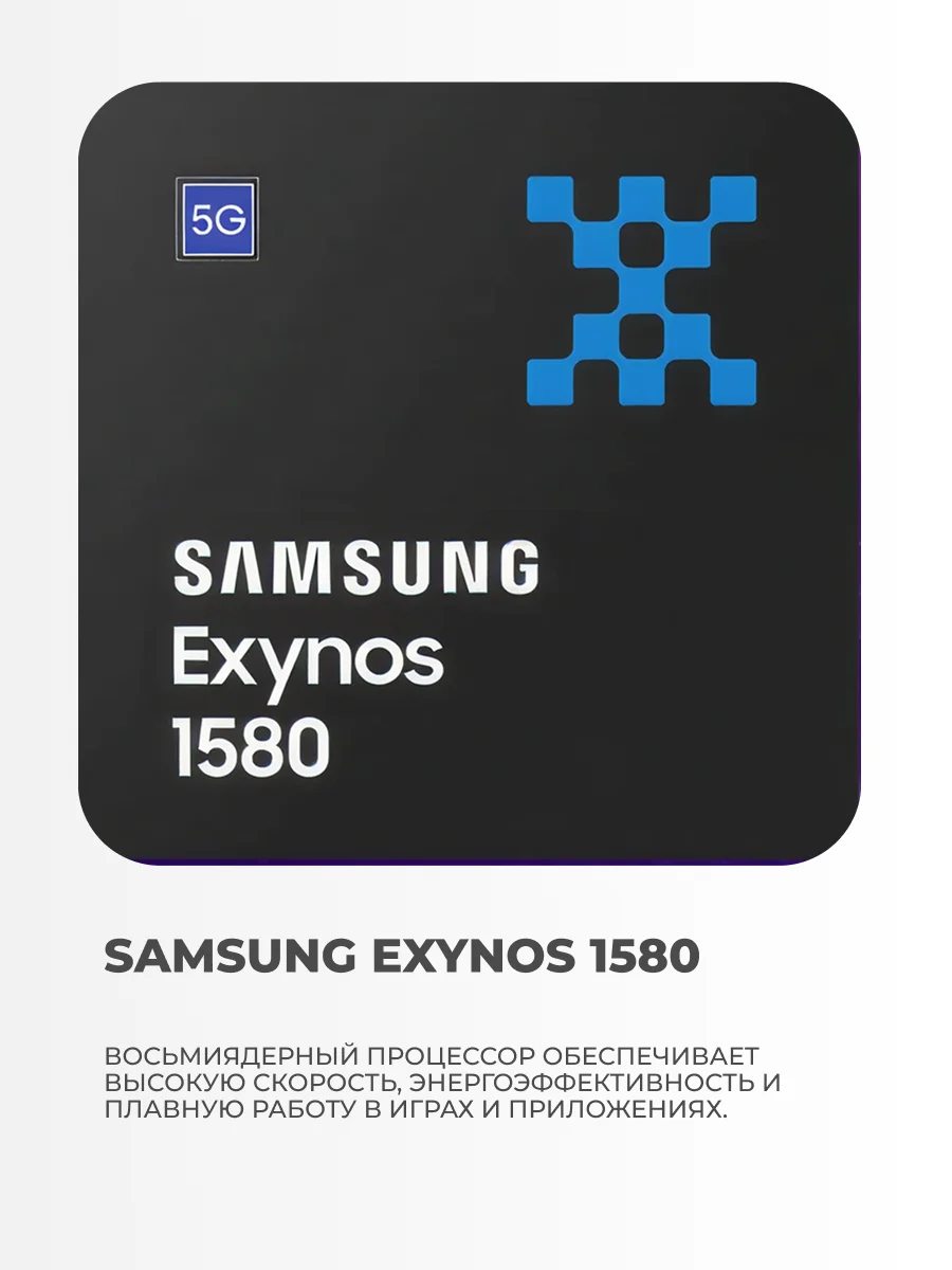 Планшет Samsung Galaxy Tab S10 FE 10,9" 5G 8/128GB Gray (SM-X526BZARSKZ) - фото 4