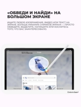 Планшет Samsung Galaxy Tab S10 FE 10,9" 5G 8/128GB Gray (SM-X526BZARSKZ) - фото 6