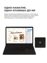 Samsung планшет Galaxy Tab S10 FE 10,9" 5G 8/128GB Silver (SM-X526BZSRSKZ) - фото 13