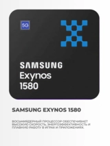 Samsung планшет Galaxy Tab S10 FE 10,9" 5G 8/128GB Silver (SM-X526BZSRSKZ) - фото 4