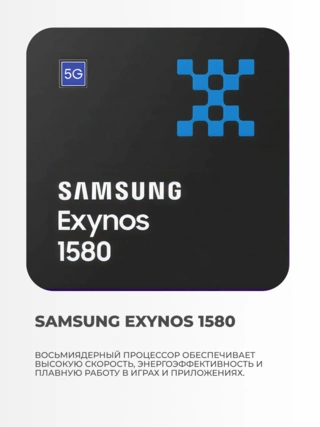 Планшет Samsung Galaxy Tab S10 FE 10,9" 5G 8/128GB Silver (SM-X526BZSRSKZ) - фото 4