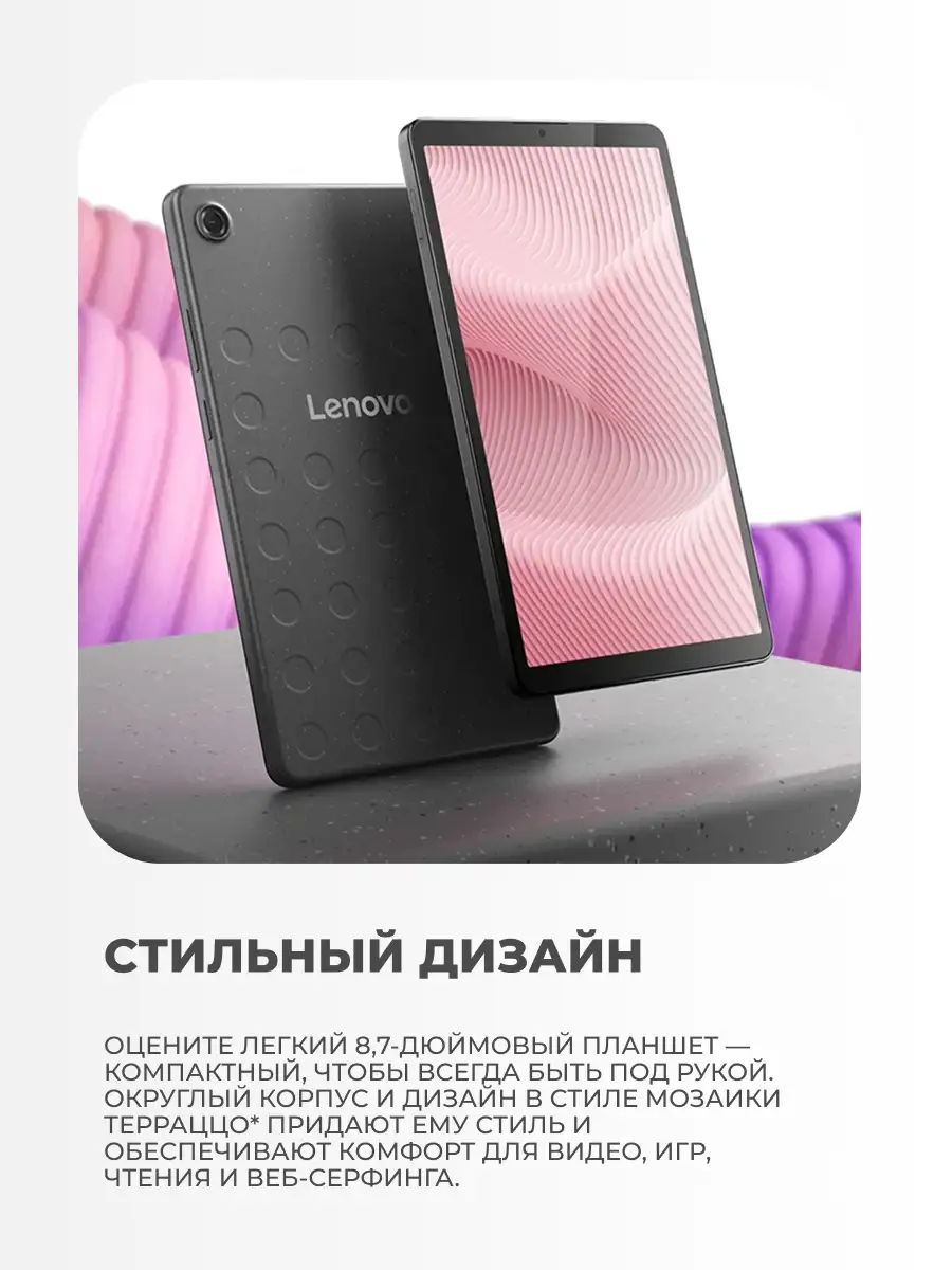 Lenovo планшеті TB305FU 4/64GB - фото 5