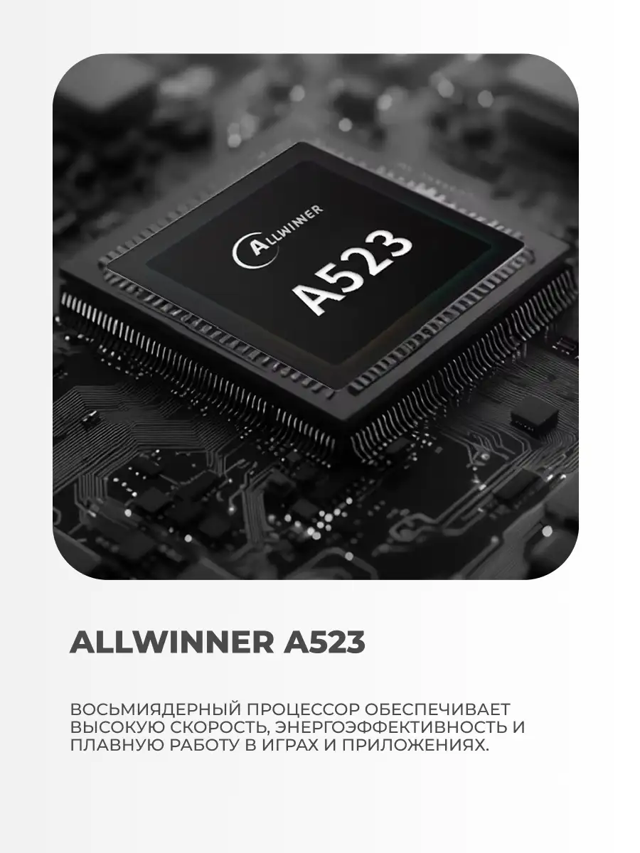 Планшет Blackview Tab А6 Kids 10.1" 4GB, 128GB, 5100mAh, Android, голубой UA - фото 4