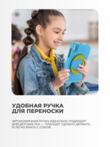 Планшет Blackview Tab А6 Kids 10.1" 4GB, 128GB, 5100mAh, Android, голубой UA - фото 9
