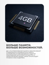 Планшет Blackview Tab А6 Kids 10.1" 4GB, 128GB, 5100mAh, Android, қызғылт UA - фото 5