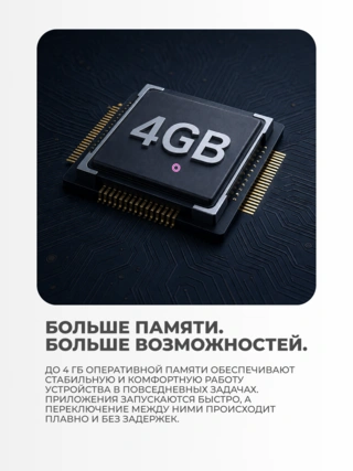 Планшет Blackview Tab А6 Kids 10.1" 4GB, 128GB, 5100mAh, Android, розовый UA - фото 5