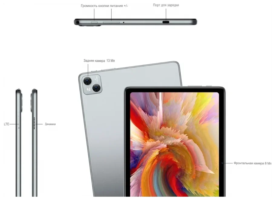 Планшет Doogee T10 8/128Gb Silver  - фото 5