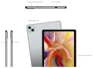 Планшет Doogee T10 8/128Gb Silver  - фото 5