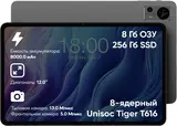 Планшет Teclast T60 Tablet 12" 8/256GB Grey  - фото 2