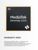 Планшет Lenovo TB336FU 8/128GB Wi-Fi (ZAFR0916UZ) - фото 4