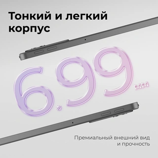 Планшет Lenovo TB336FU keyboard + pen 8/256GB Wi-Fi (ZAFR0309UZ) - фото 4