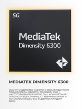 Планшет Lenovo TB336FU keyboard + pen 8/256GB Wi-Fi (ZAFR0309UZ) - фото 4