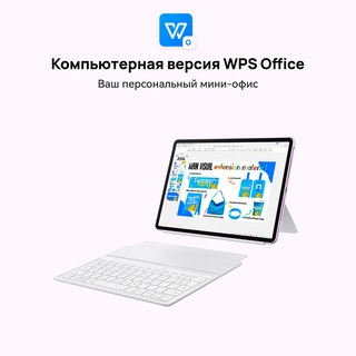 HUAWEI планшеті MatePad 11.5" 2025 Taoxingzhi-W09FK 8/256GB Grey - фото 5