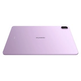 Планшет HUAWEI MatePad 11.5" 2025 Taoxingzhi-W09FK 8/256GB Violet - фото 9