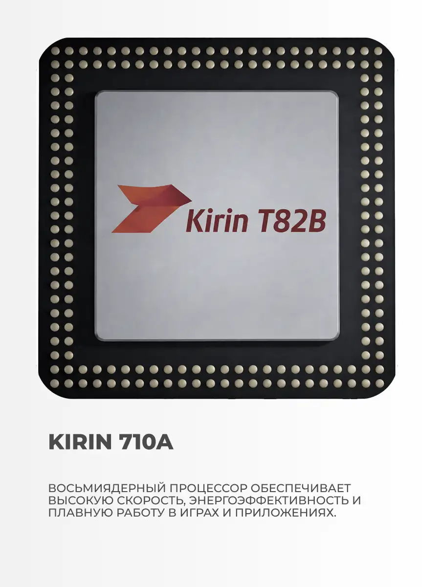 Планшет HUAWEI MatePad 11.5" 2025 Taoxingzhi-W09FK 8/256GB Violet - фото 4