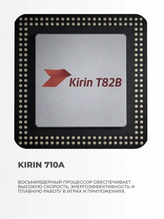 Планшет HUAWEI MatePad 11.5" 2025 Taoxingzhi-W09FK 8/256GB Violet - фото 4