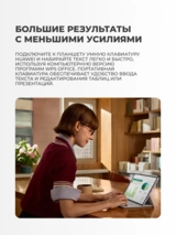 Планшет HUAWEI MatePad 11.5" 2025 Taoxingzhi-W09FK 8/256GB Violet - фото 9