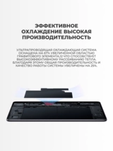 Планшет HUAWEI MatePad 11.5" 2025 Taoxingzhi-W09FK 8/256GB Violet - фото 10