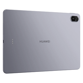 Планшет HUAWEI MatePad 11.5" 2025 Taoxingzhi-W09CK8/128GB (Non-PaperMatte inbox keyboard) Grey - фото 6