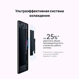 Планшет HUAWEI MatePad 11.5" 2025 Taoxingzhi-W09CK8/128GB (Non-PaperMatte inbox keyboard) Grey - фото 20