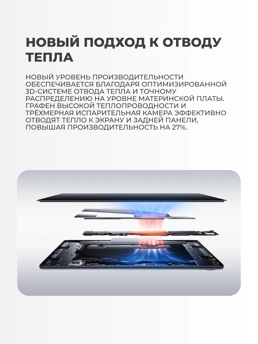 Планшет HUAWEI MatePad 12X 2025 12/256 GB Papermatte + Keyboard Green - фото 13