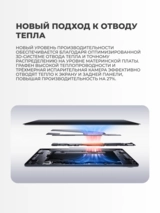 Планшет HUAWEI MatePad 12X 2025 12/256 GB Papermatte + Keyboard Green - фото 13