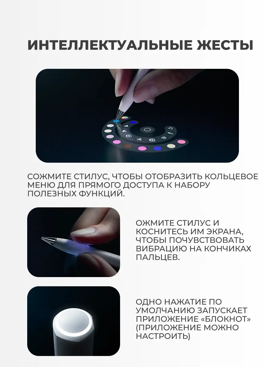 Планшет HUAWEI MatePad 12X 2025 12/256 GB Papermatte + Keyboard Green - фото 9