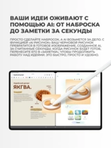 Планшет Samsung Galaxy Tab S11 Ultra 14.6" 12/256GB Gray - фото 8